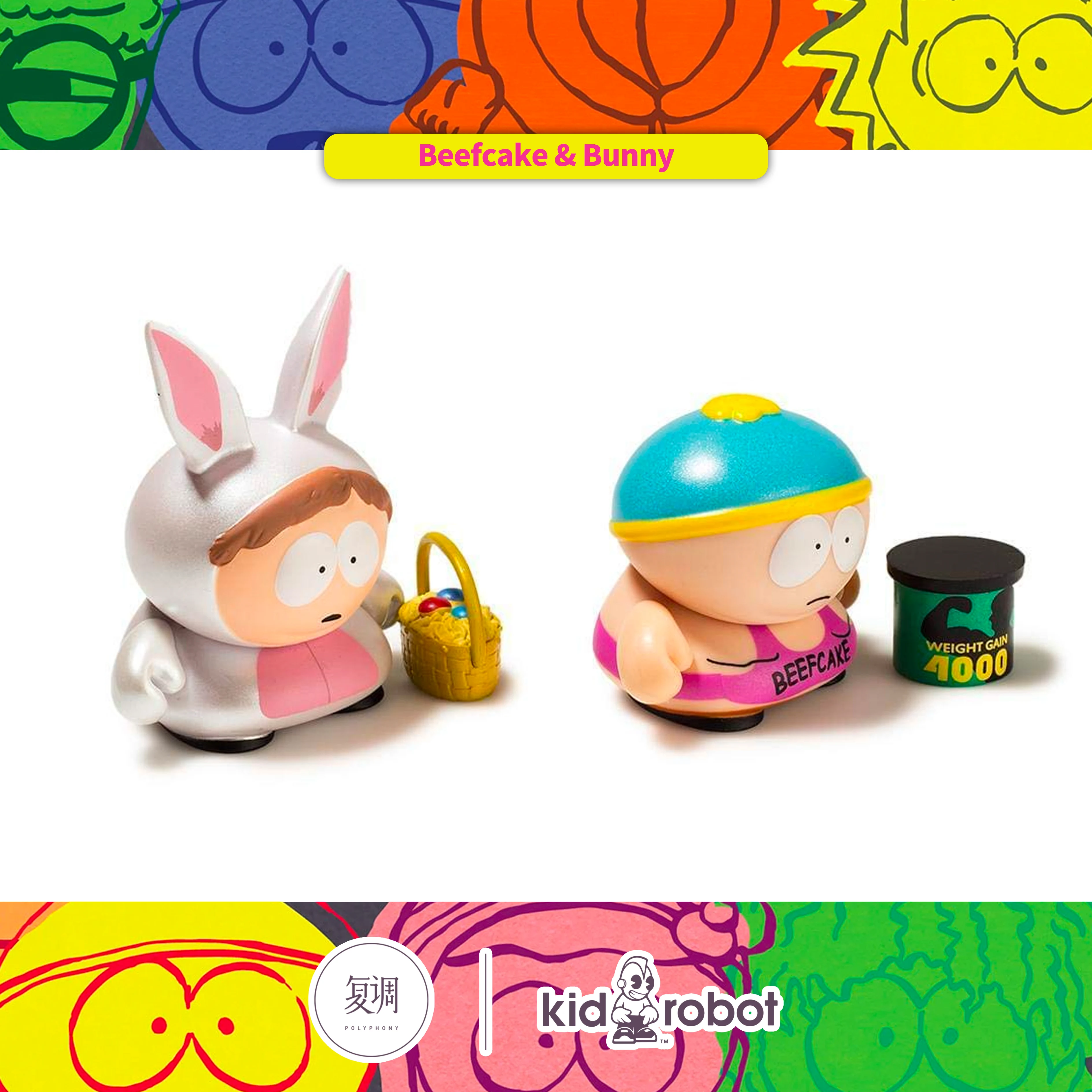 SouthPark Fingerbang and Sumo Toothfairy and Piggy Beefcake and Bunny Keychain Toy Model Collectible Ornaments Kids 2 - South Park Plush